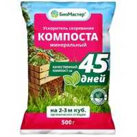 Ускоритель созревания компоста 500гр минеральный Биомастер